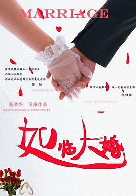 丁香婷婷九月